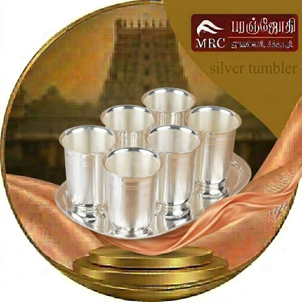 TUMBLER