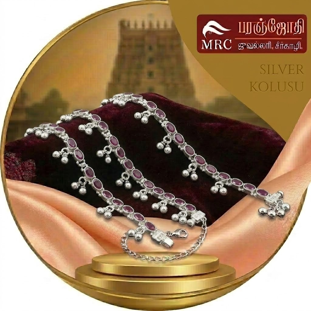 ANTIQUE SILVER KOLUSU